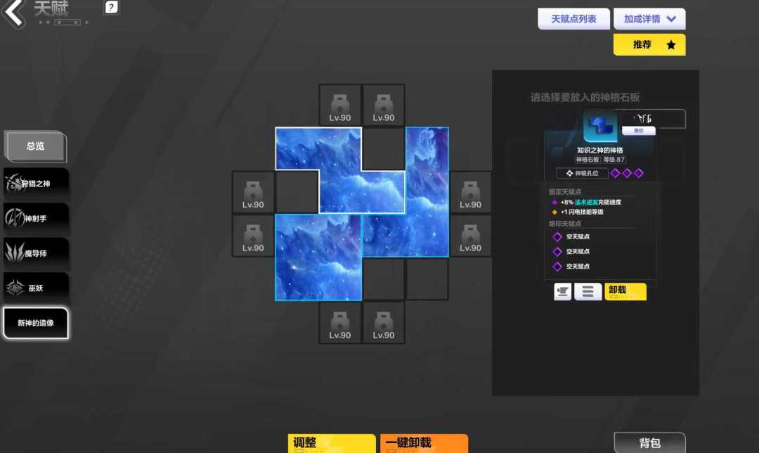 求助 3