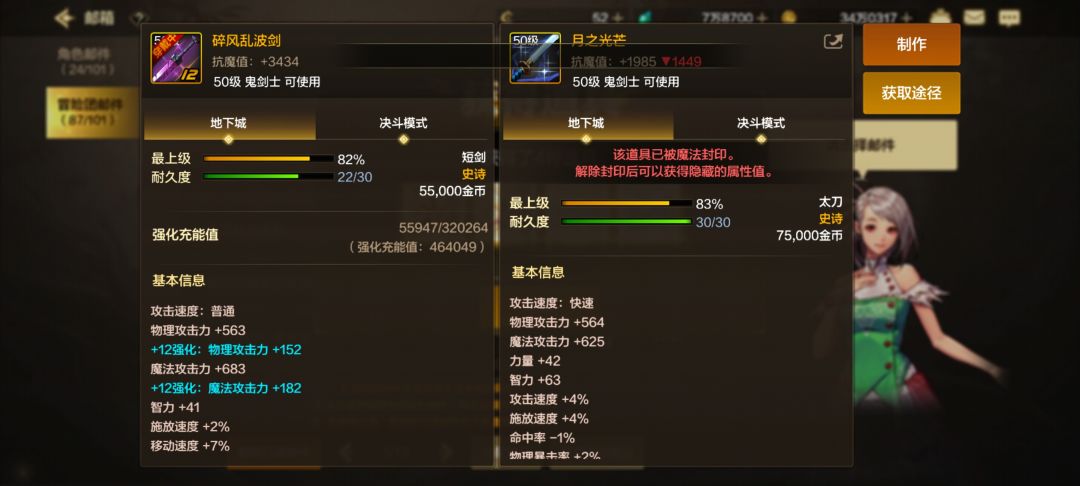 今天又是充满希望的一天 2