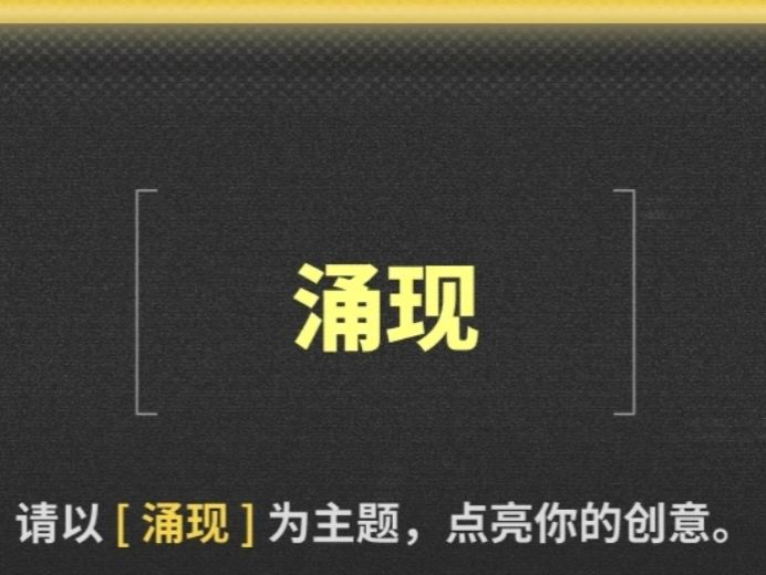 开发日志 #1截图