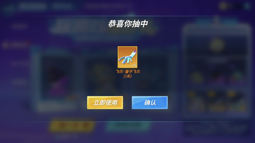 这活动！我喜欢！ 2
