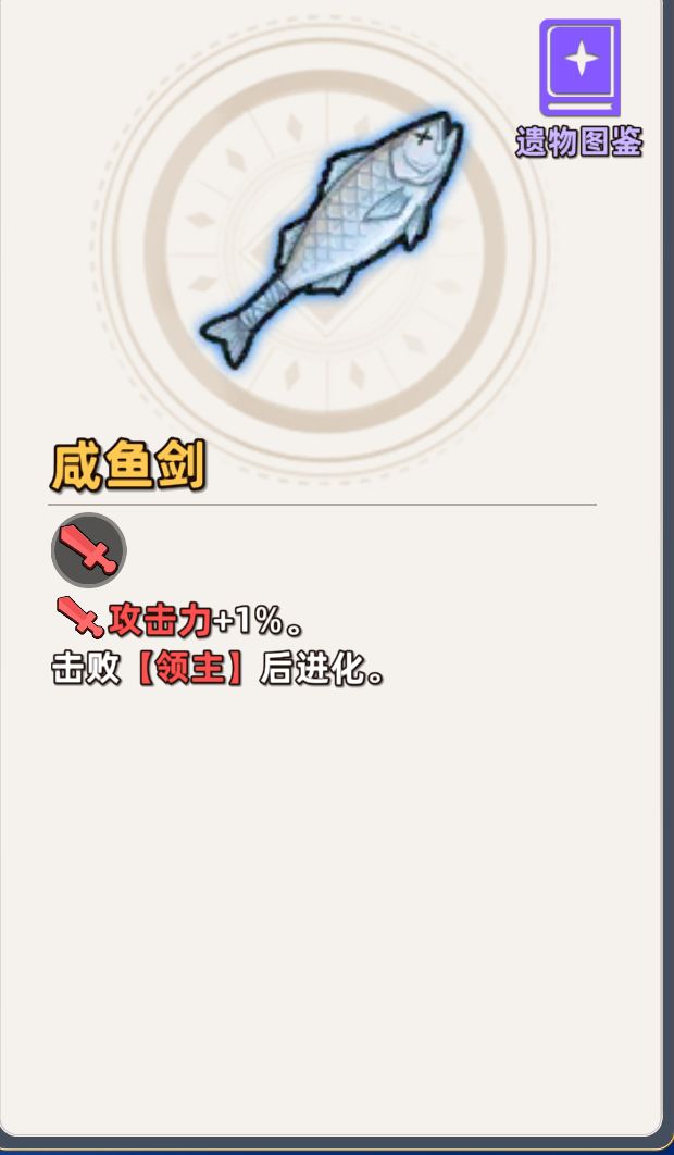 评价一下新模式 2