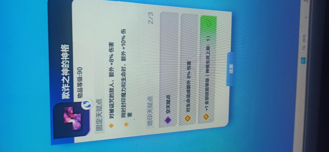 这板子 1
