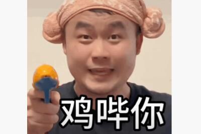 五十级本要怎么打啊 2
