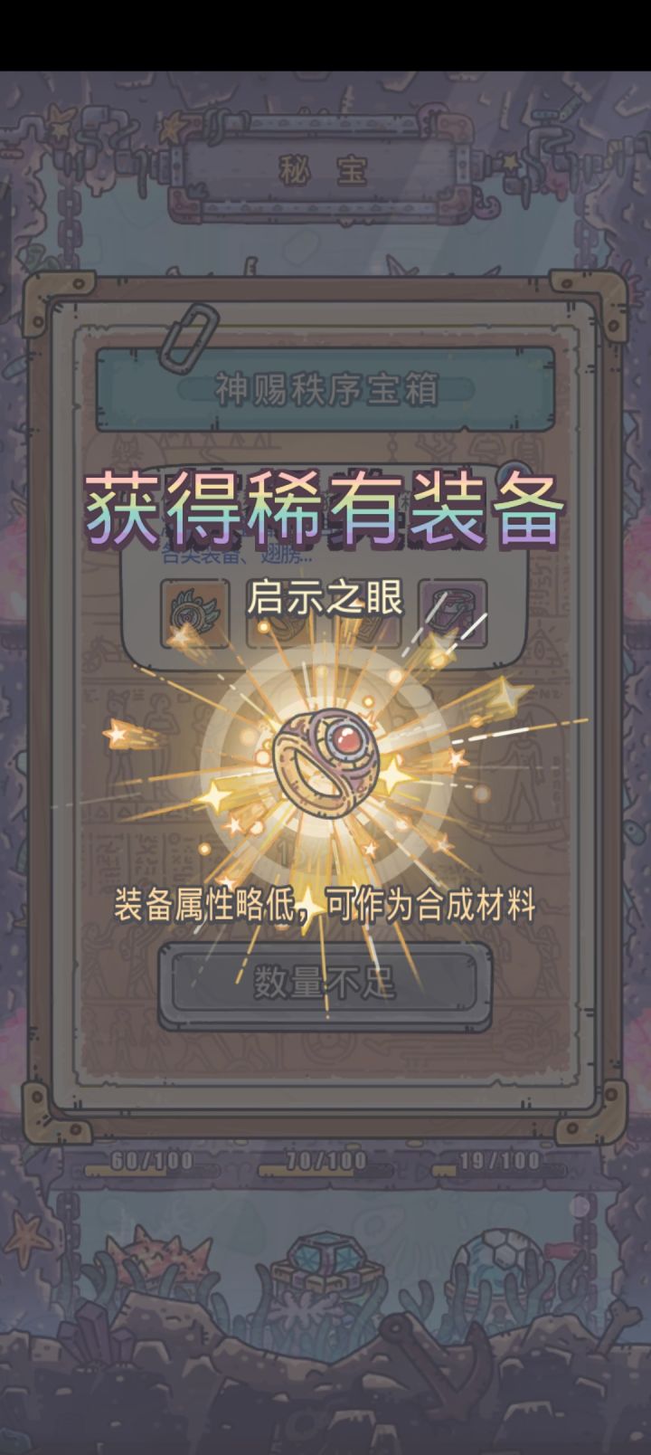你们赶紧吸一吸截图