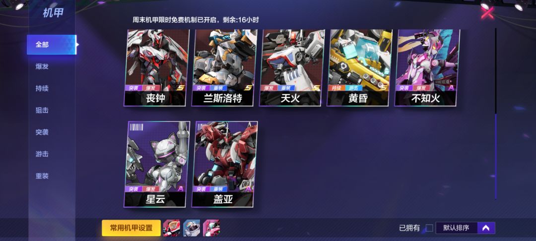 诈尸了 4