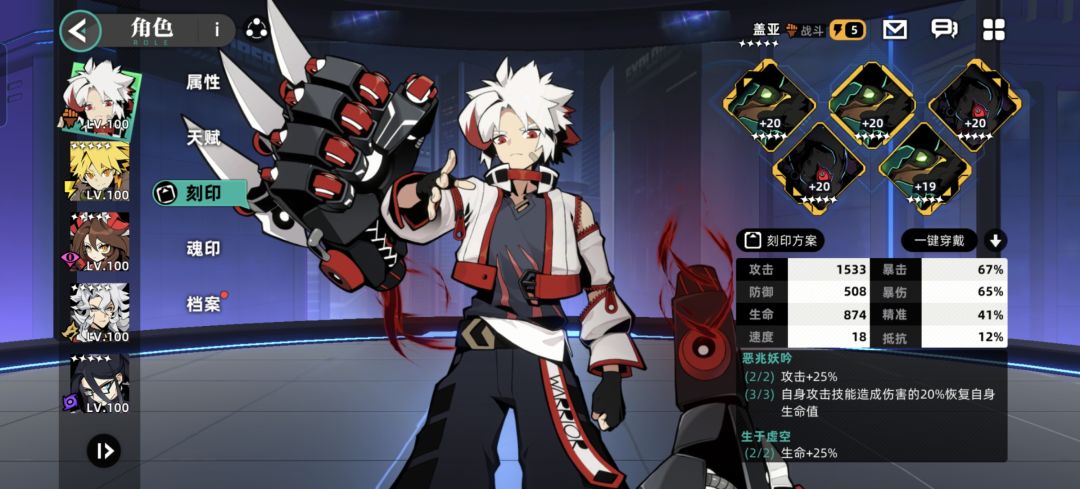 没有青龙卡拉怎么办? 2