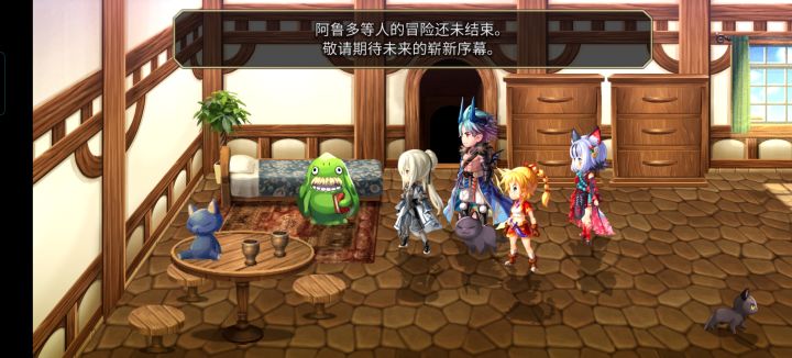 石头荒截图