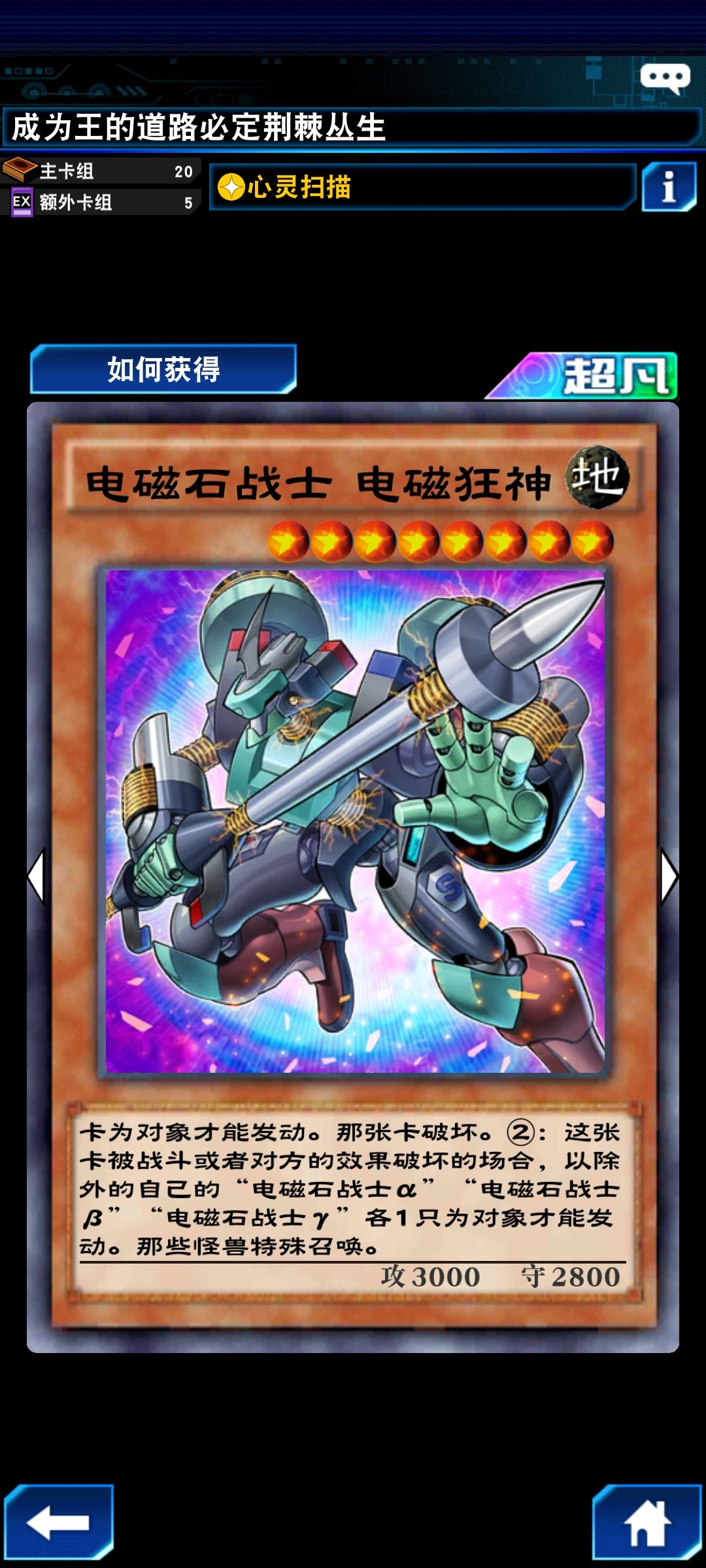 问 1