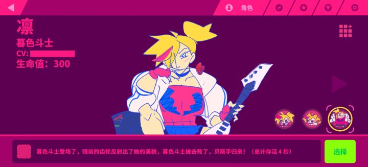 这是哪个包的啊,这么抽象截图