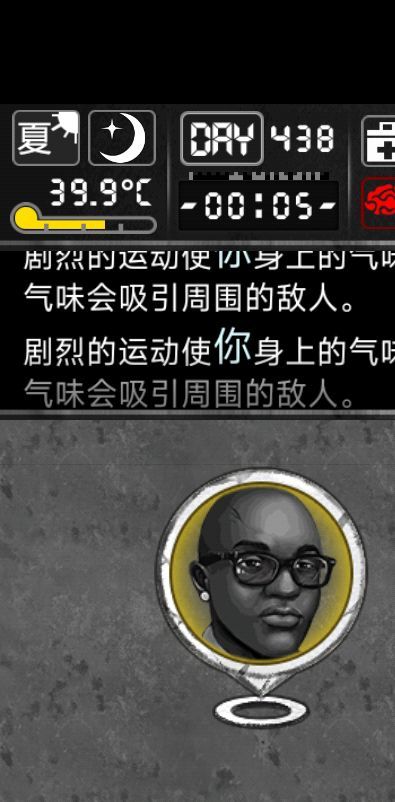 肯特到底哪天来啊 2