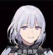 我万似迷德玛🐴 1