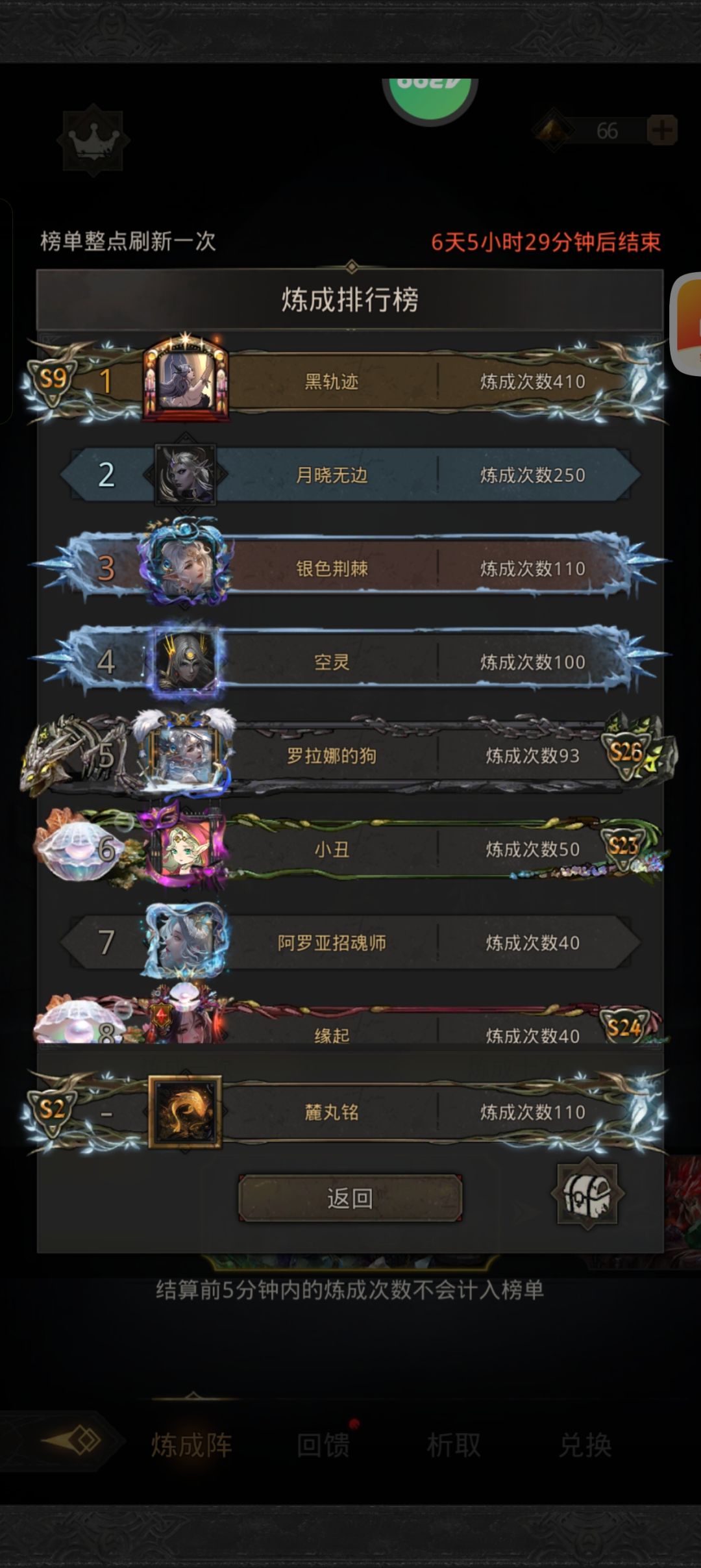 也是给我抽笑了 4