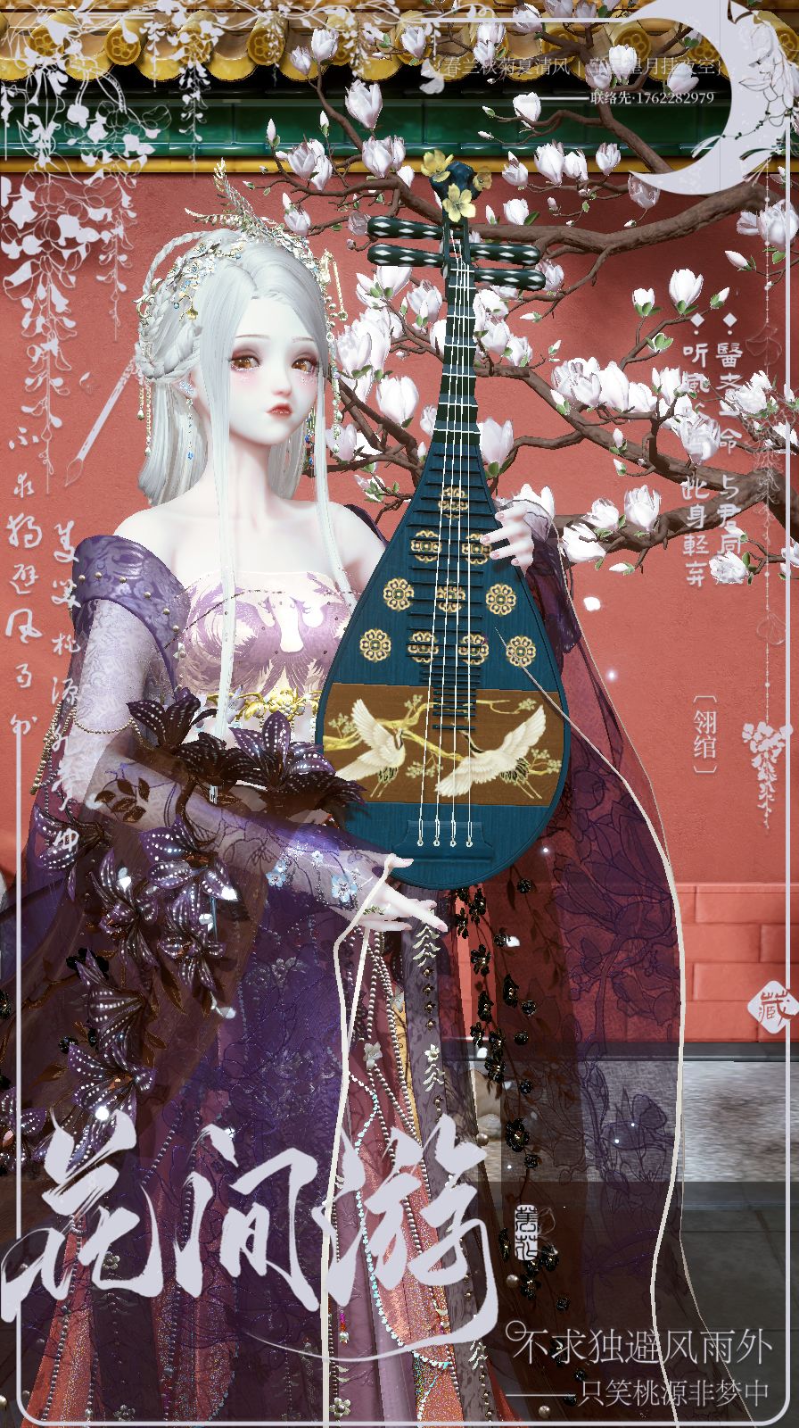 动态图片 6