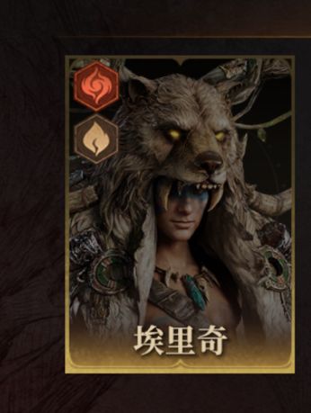 这对吗这对吗 1