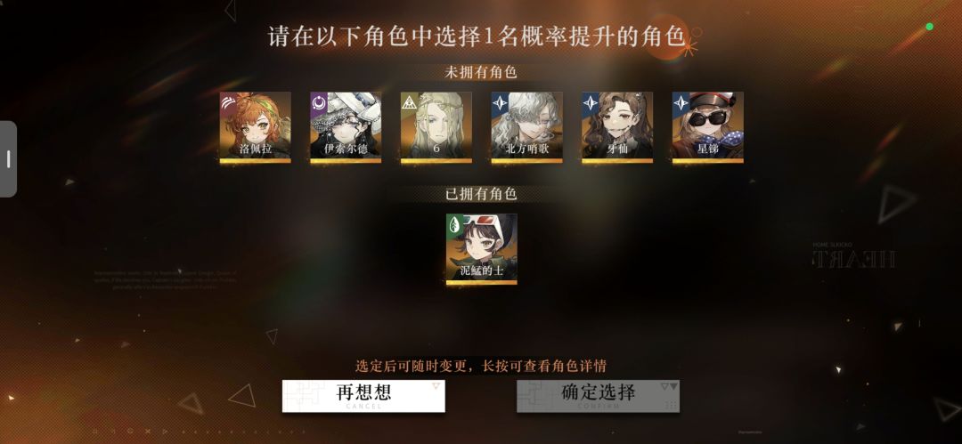 求求大佬帮帮忙 1