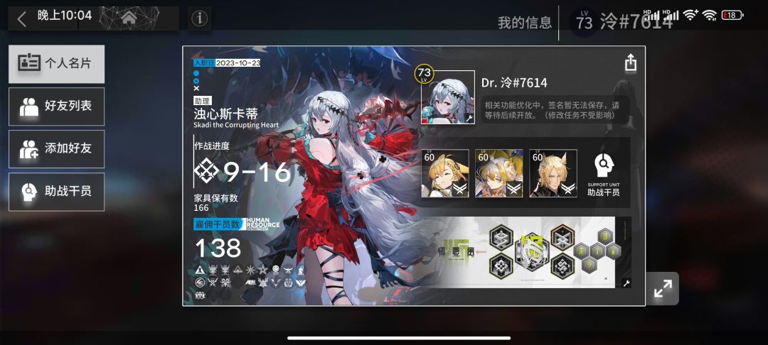 求助! 1