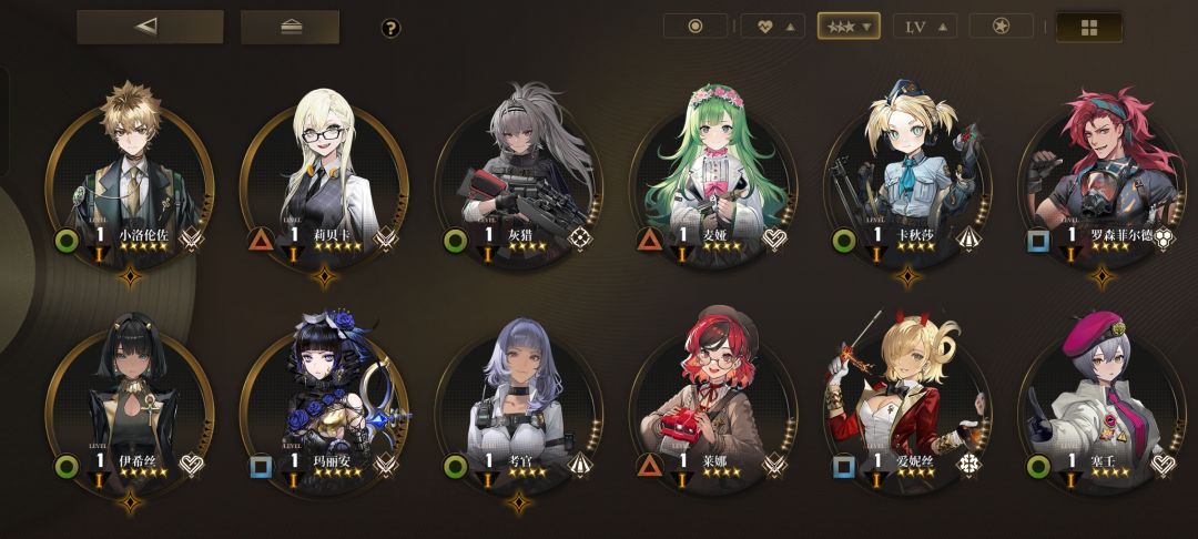 新手池子该换哪个啊 3