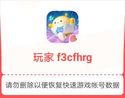 动态图片 6