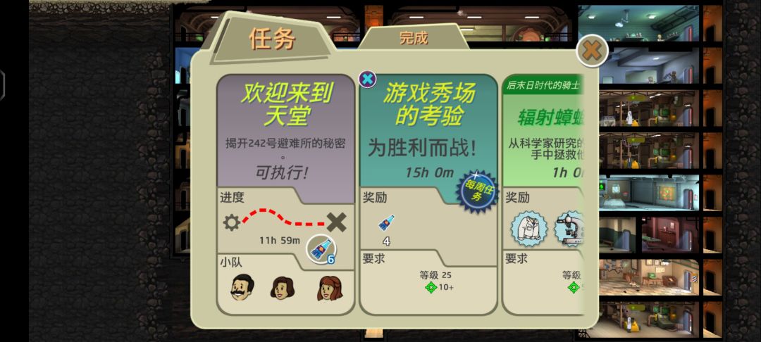 动态图片 4