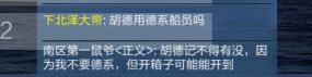 典 1
