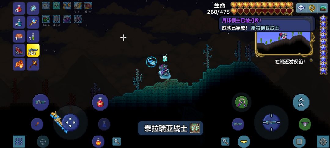 动态图片 2