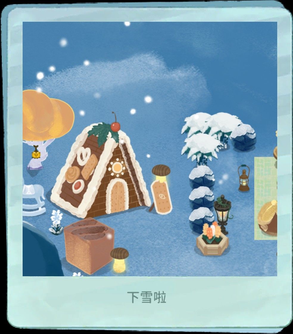 终于看到天涯海角了！ 2