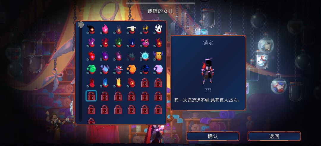 有人知道这是为什么吗 1