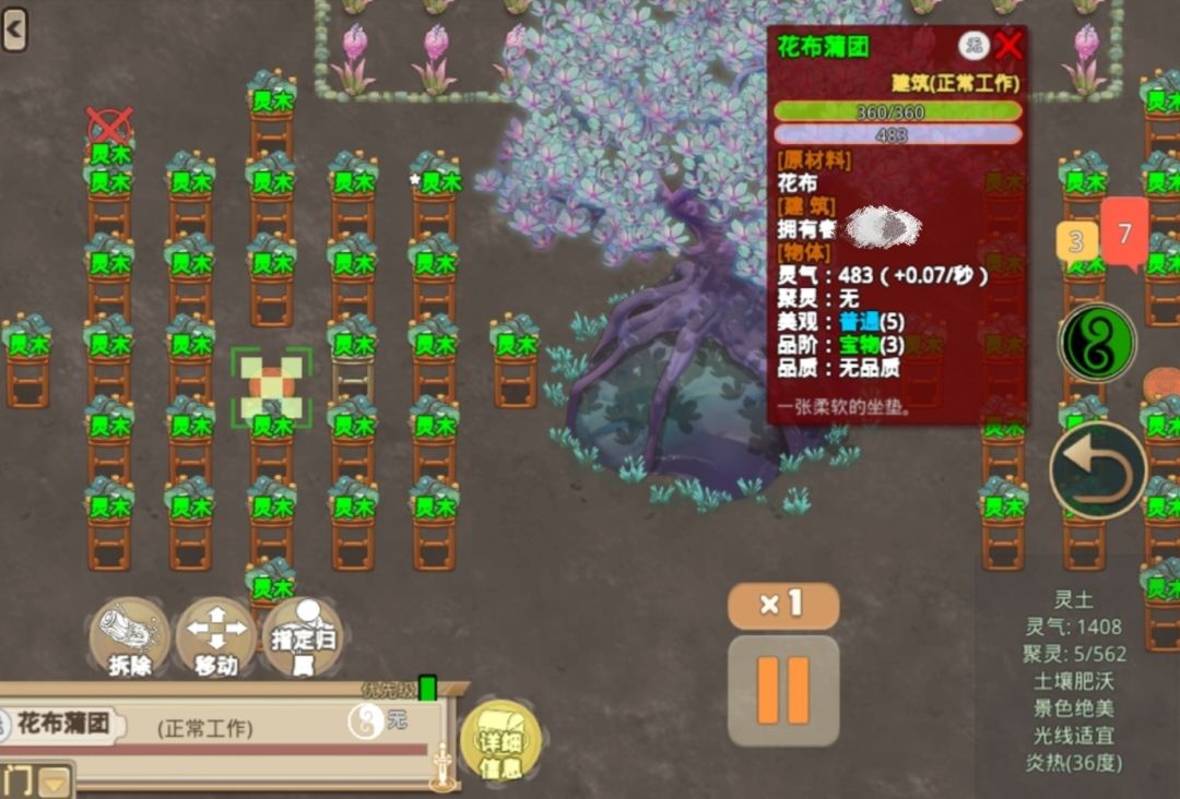 有没有大佬 1
