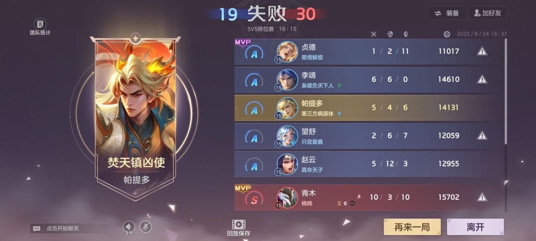 这。。。。 1