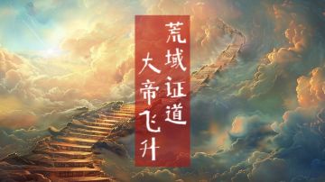 半自动卧龙副本