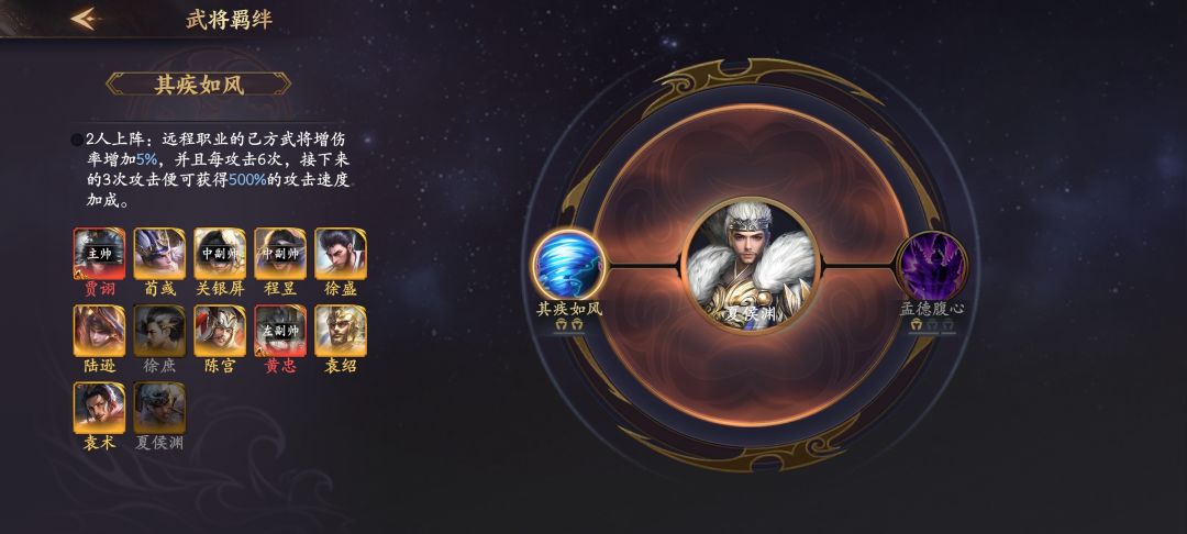 动态图片 7