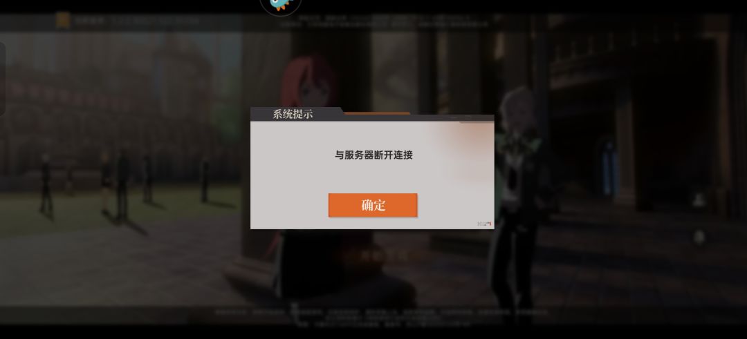 一大早的,干嘛呢? 2