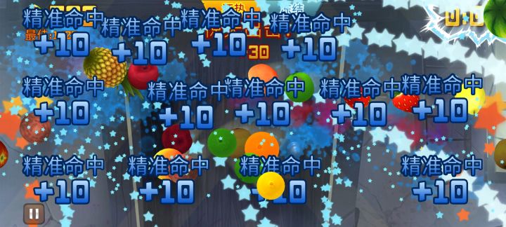 蝙蝠刀的技能太爽了截图