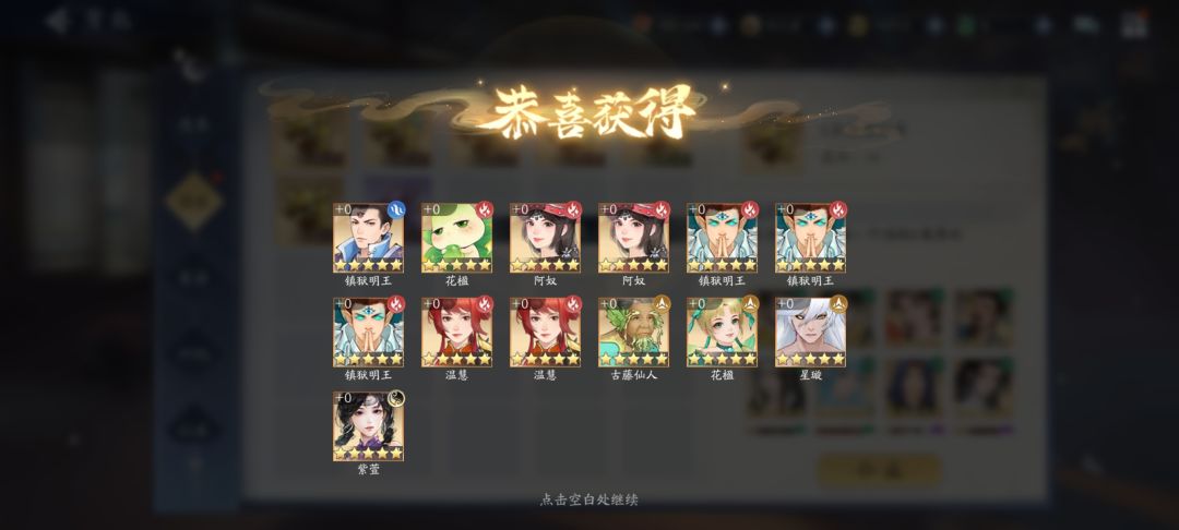 不经意间的惊喜 1