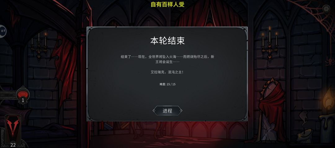 15真折磨啊。。。 2