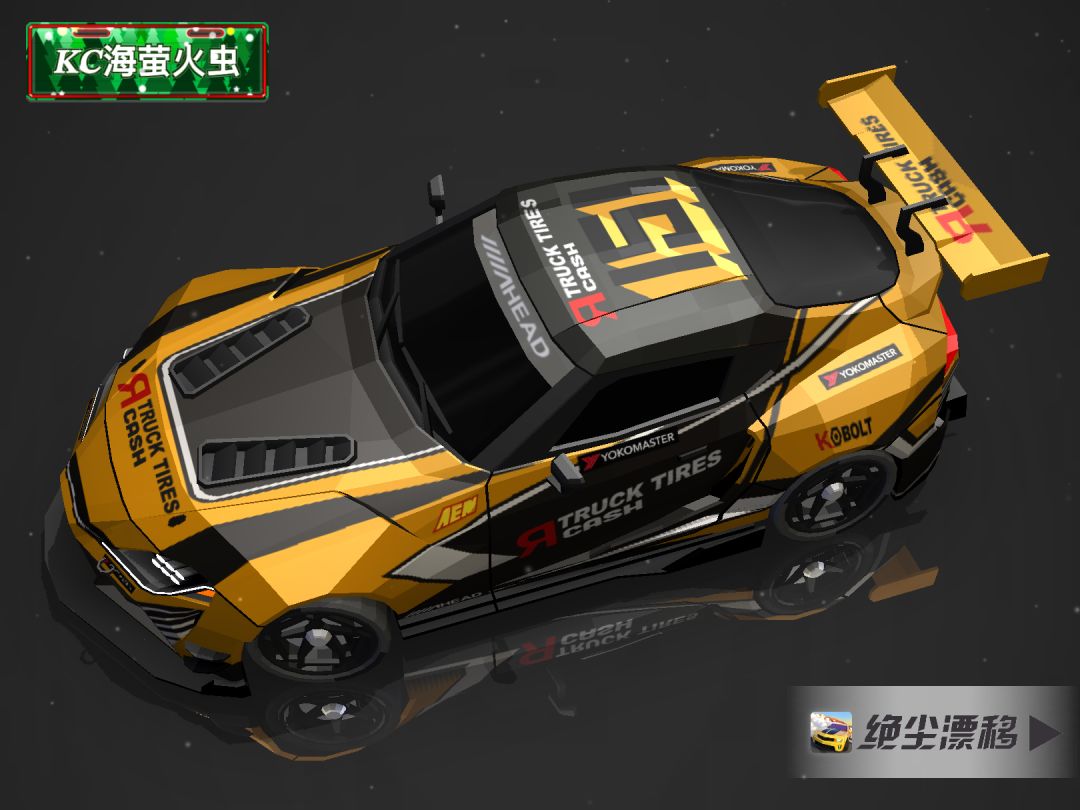 鲤 papadakis racing 3