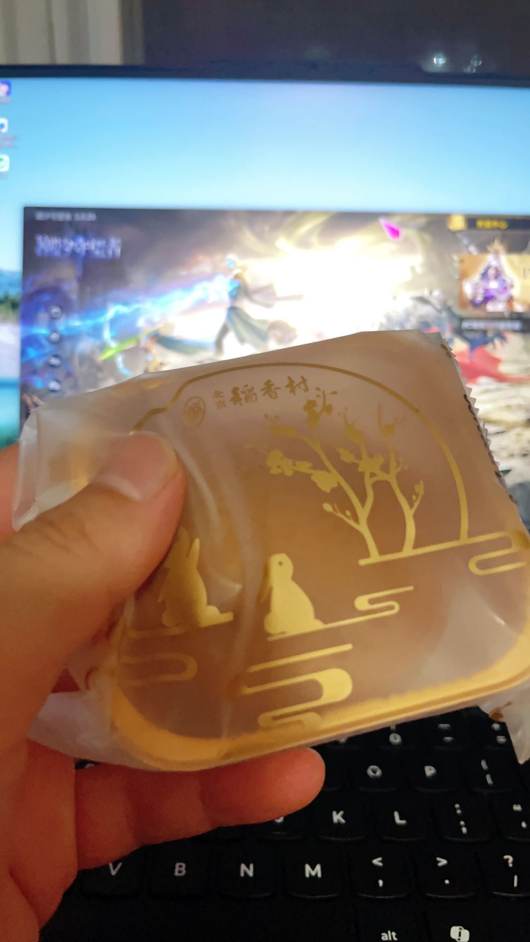中秋与潮汐 1