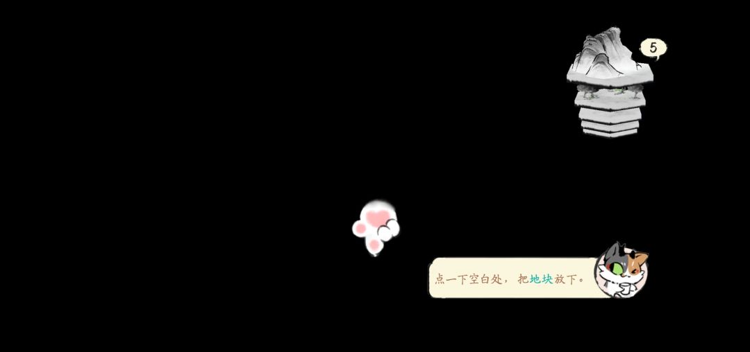bug 1