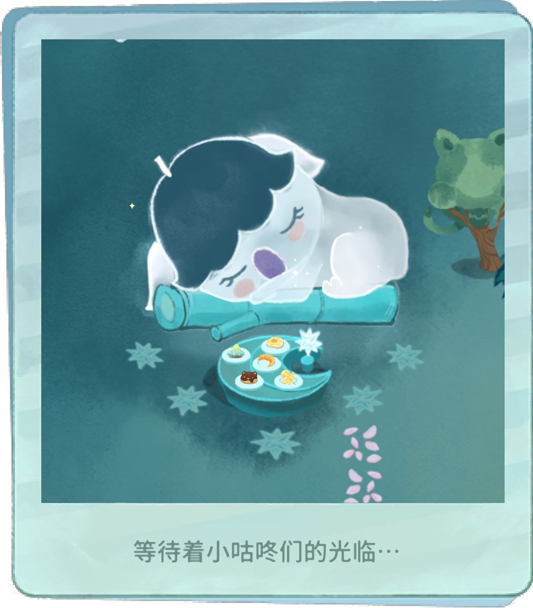 在晚安森林里拾取的生活瞬间 5