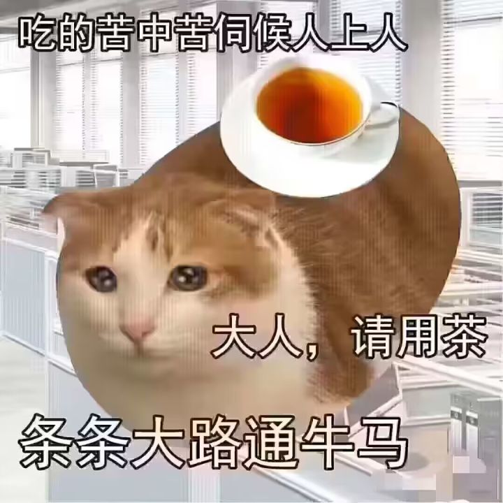 啥时候修改一下奖励啊截图
