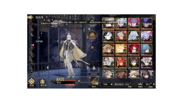 萌新入坑感受大合集