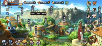 刚回坑请教几个问题