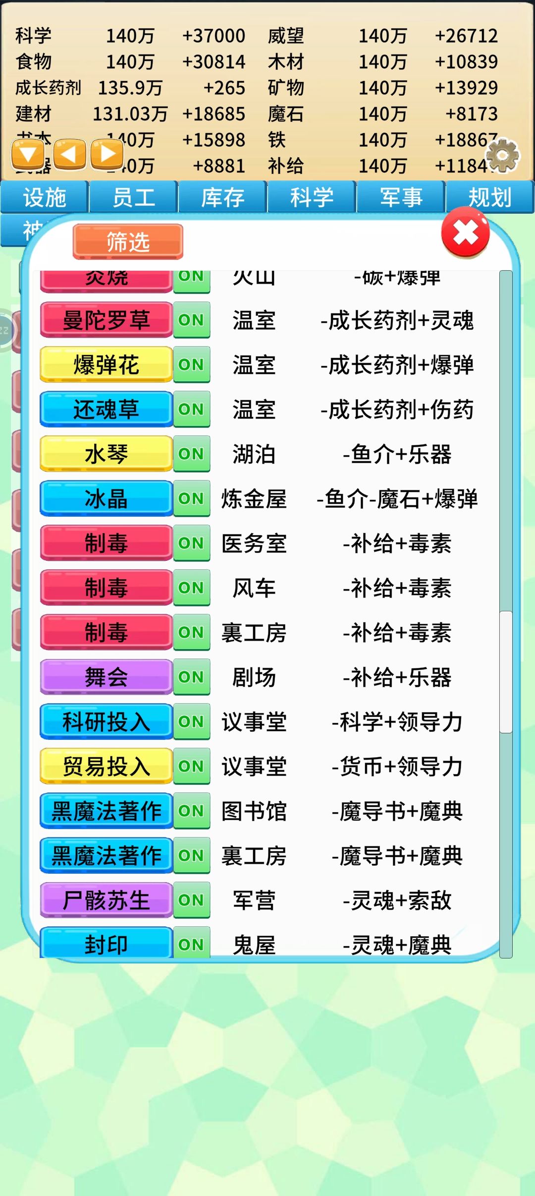 应该是优化不了 7