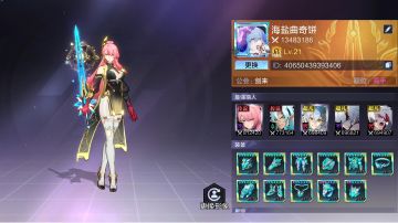 没有废话 先看个号【仅限零氪玩家】