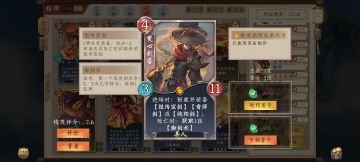 不要将新卡组视作不安定因素