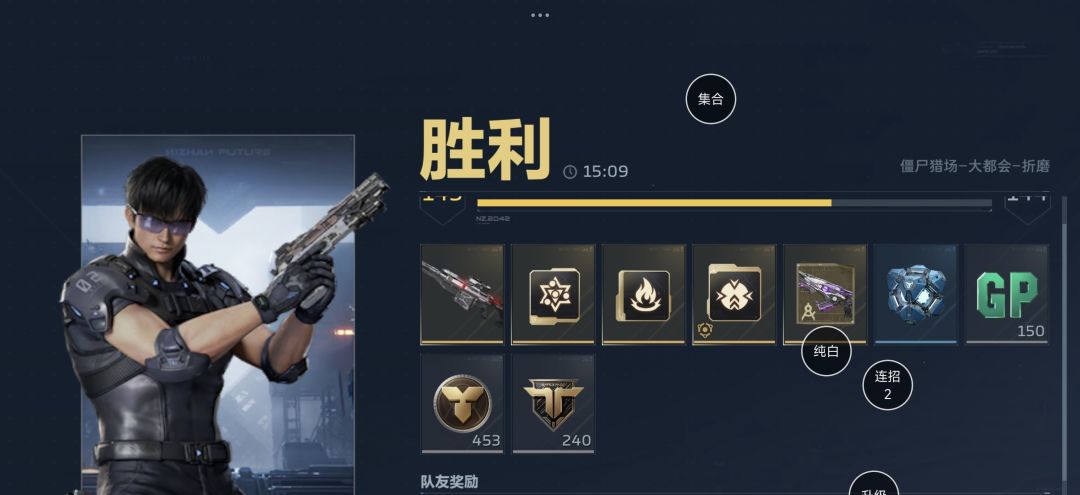 何意味?为什么开服不送? 1