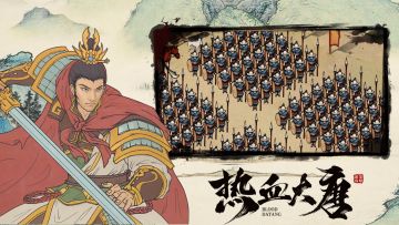 【官方】12月15日第二赛季开启区服通告