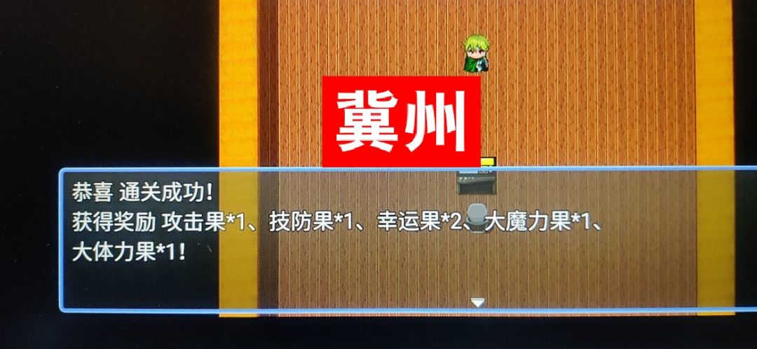 动态图片 2