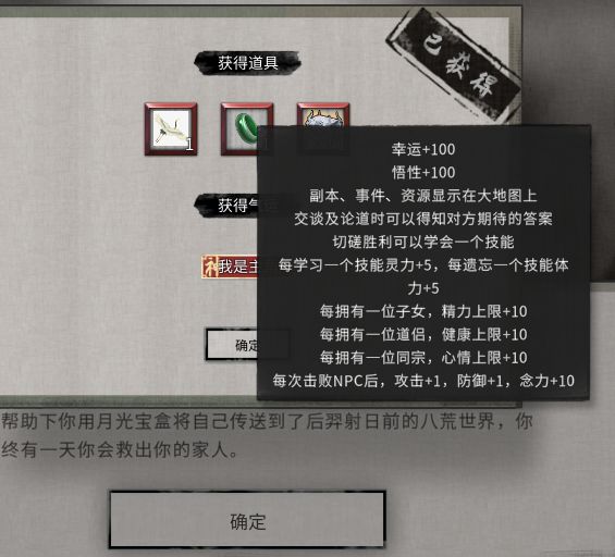 又是一场腥风血雨 4