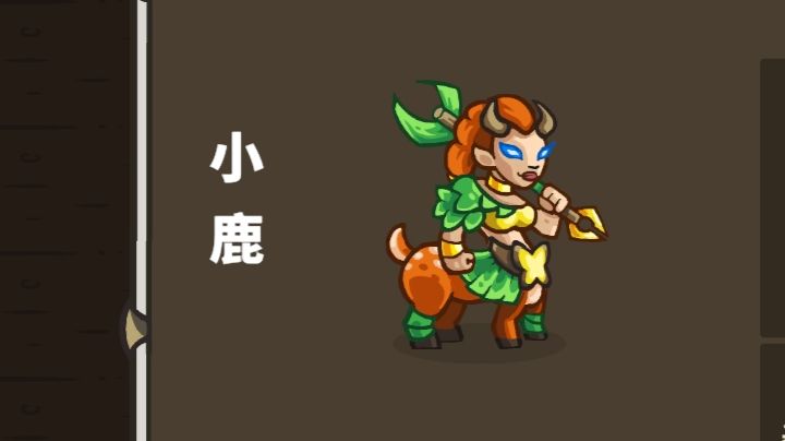 只能说非常强。截图